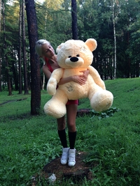 Мишка 1.2м «Тайлер»